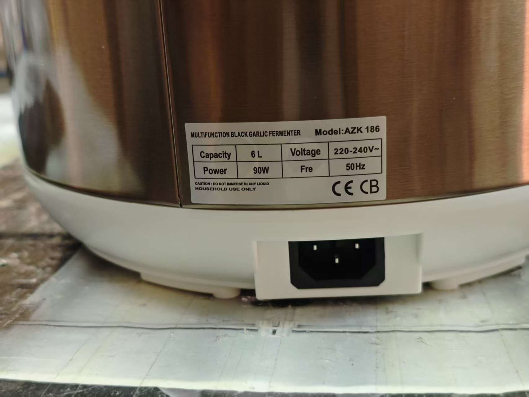 6L Yogurt Machine or Greek yogurt maker, nato, black garlic