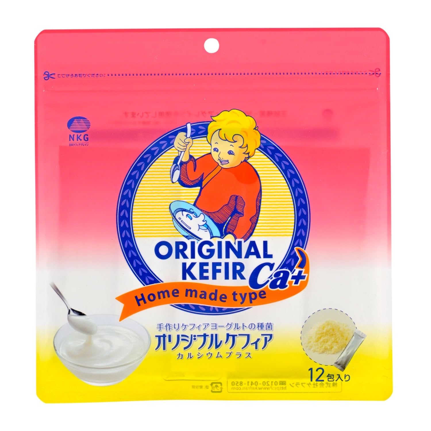 Japanese + Calcium Original Kefir Starter Culture 12 sachet in 1 pouch (Yogurt-Style) 1 sachet makes 1L