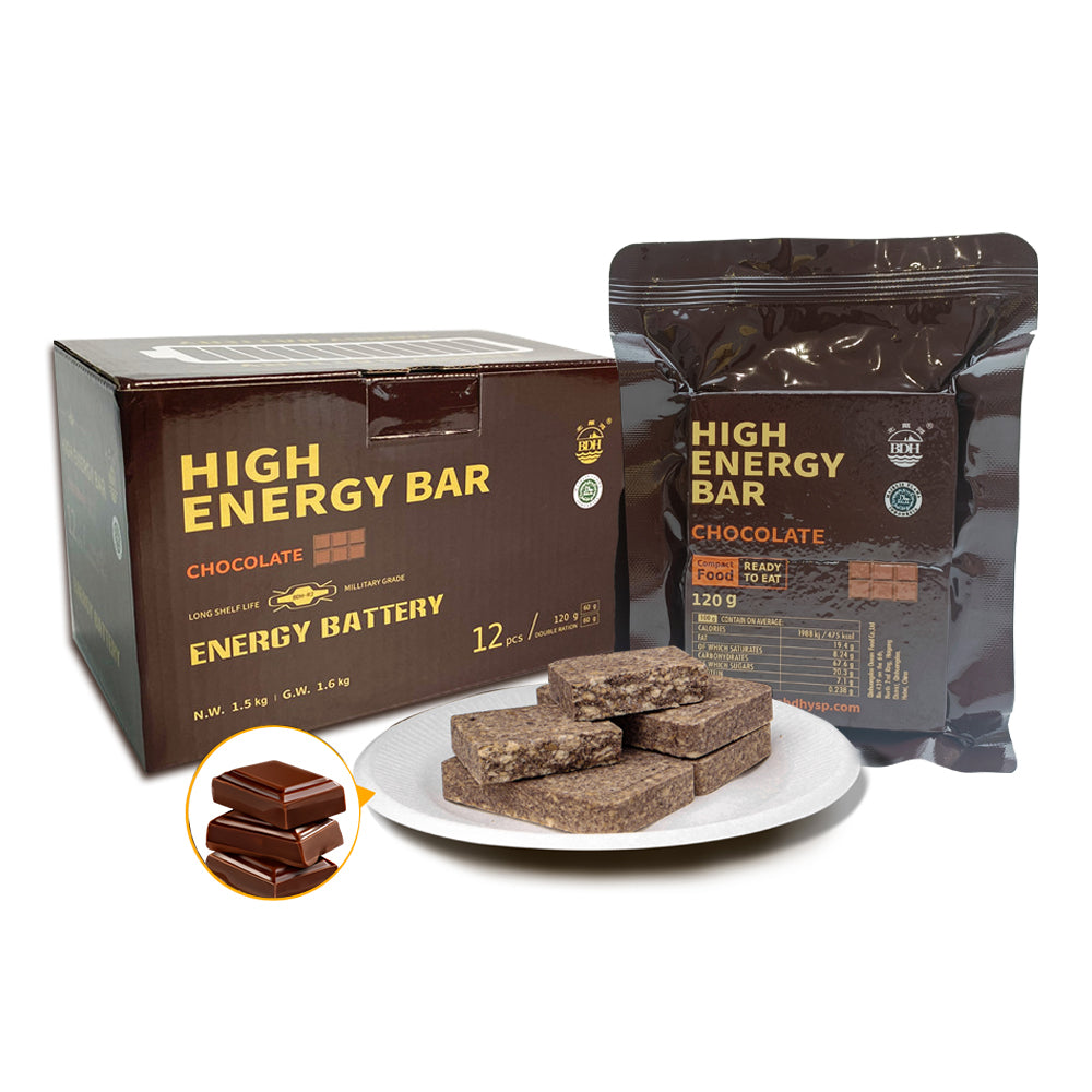 1 CASE - High Energy Bar - 9 Boxes x 12 pcs - Exp. Date 2044 - CHOCOLATE