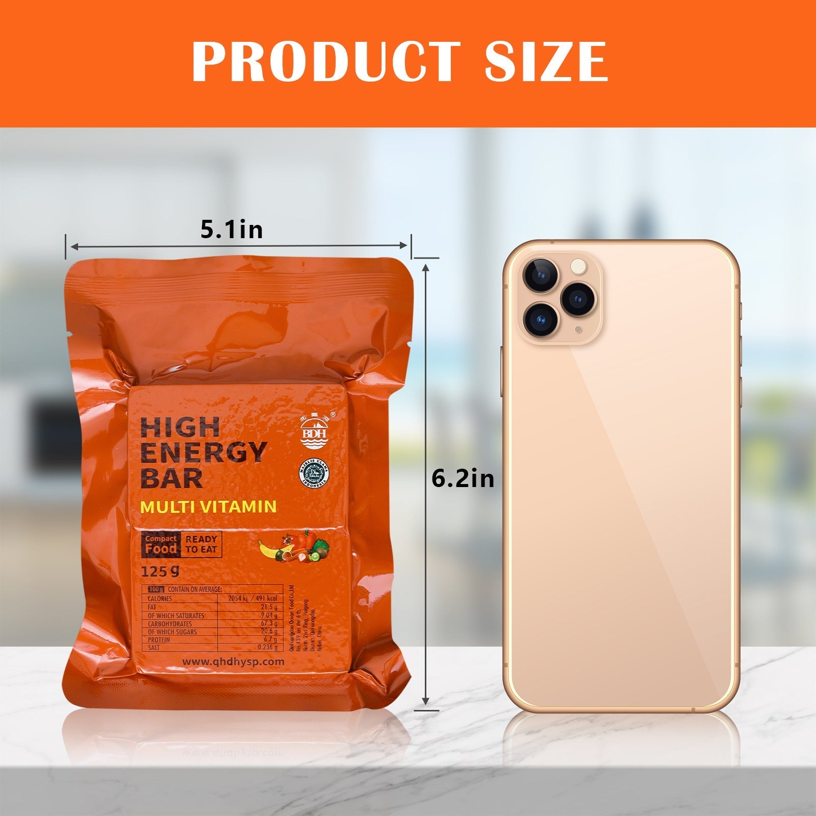 High Energy Bar 125g x 12pcs (1 Box) - Exp. Date June 2043 - MULTI VITAMIN