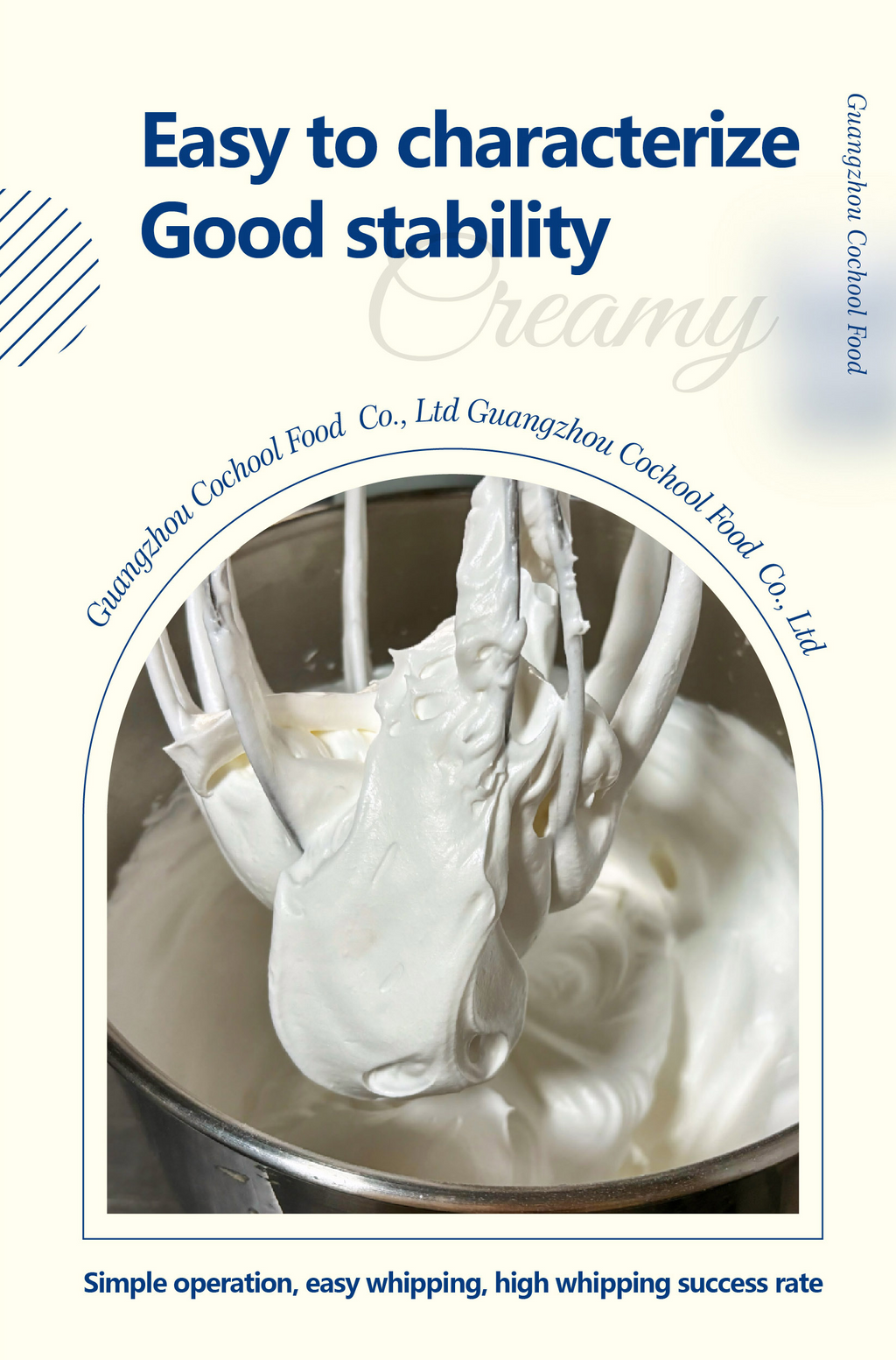 Cochool WHIPPING CREAM POWDER 1kg