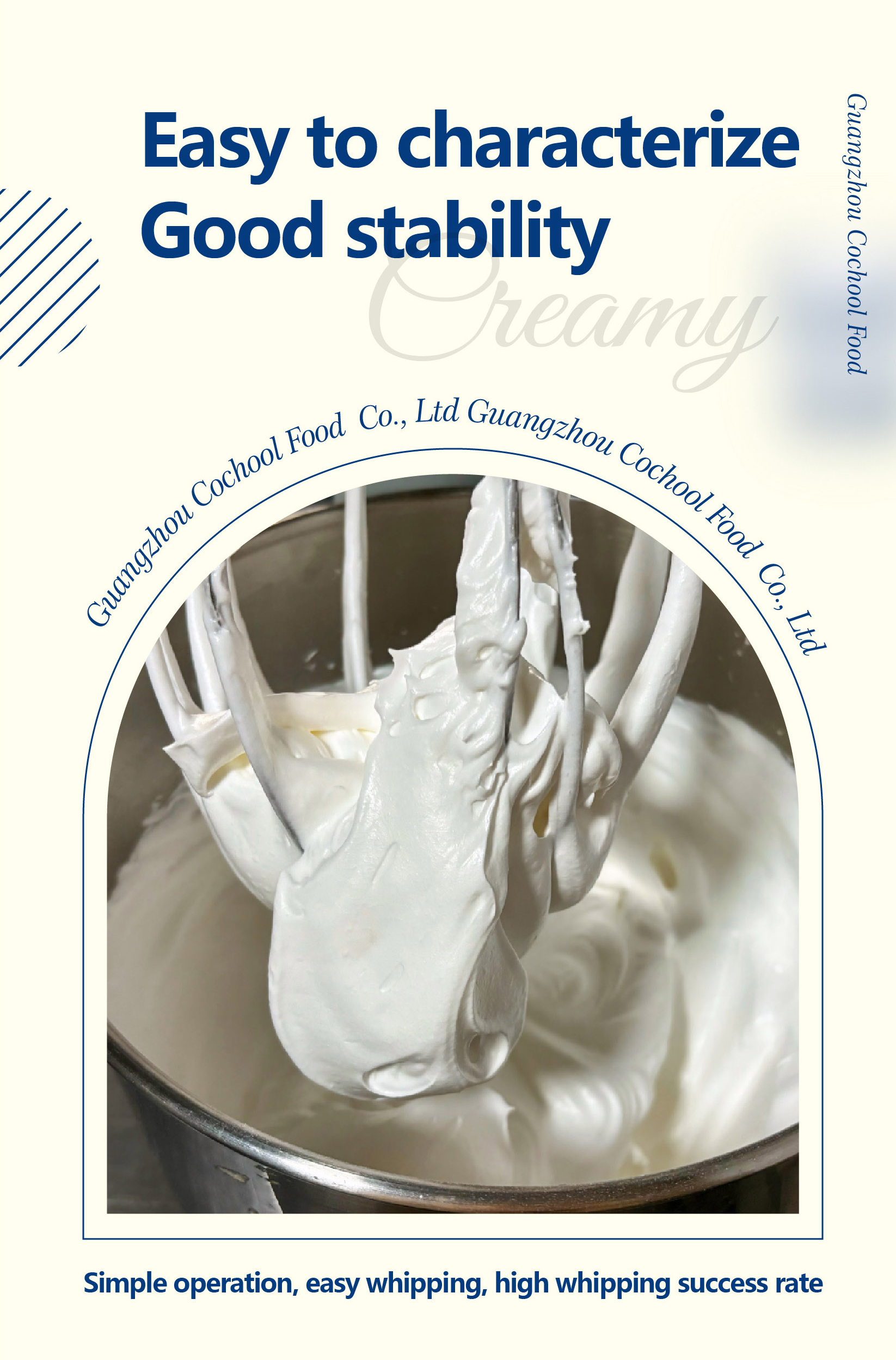 Cochool WHIPPING CREAM POWDER 1kg