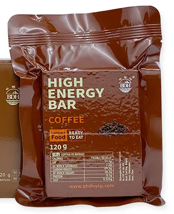 1 BOX - HIGH ENERGY BAR - 120g x 12pcs - Exp. October 2043 - Gives rapid energy source! - COFFEE