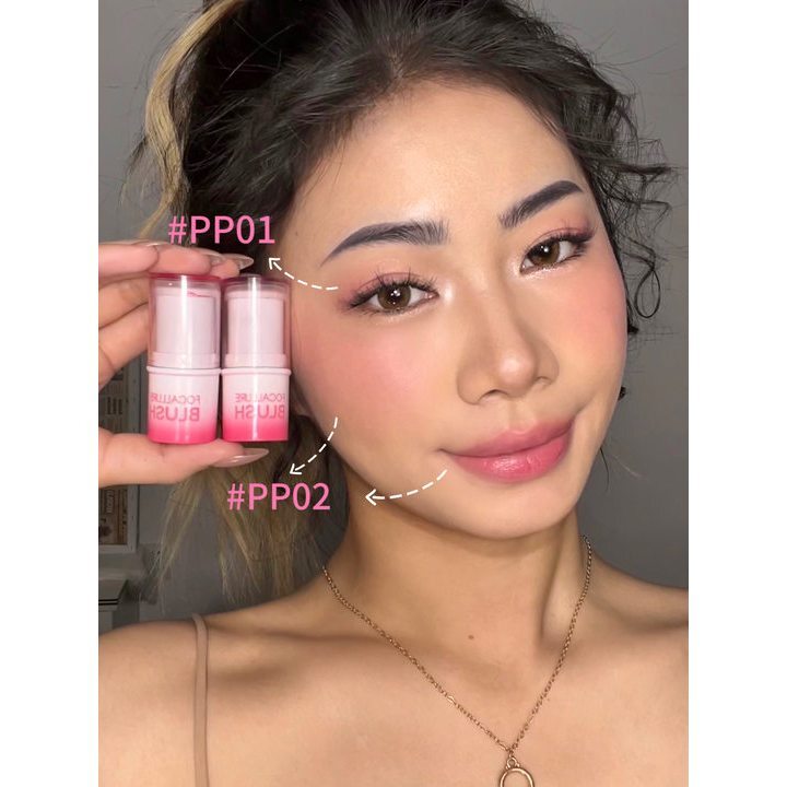 Focallure FA-F42 Pro Cream Butter Blush Multi-use Stick