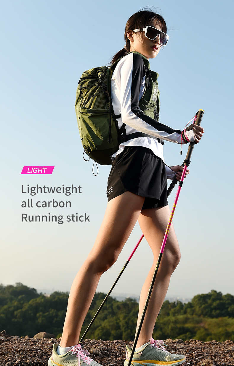 2 pcs Aonijie E4214 Carbon Fiber TREKKING POLE 120cm - PINK