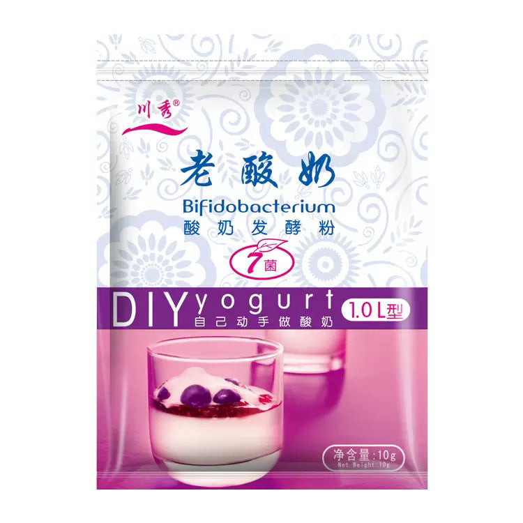 YOGURT STARTERS - 10 pcs x 1g Sachets - make your own yogurt at home, easy and convenient