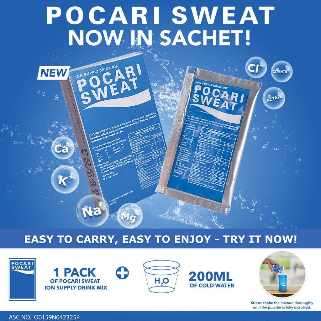 1 CASE (25 Boxes) Pocari Sweat Powder Sachets - BULK Purchase