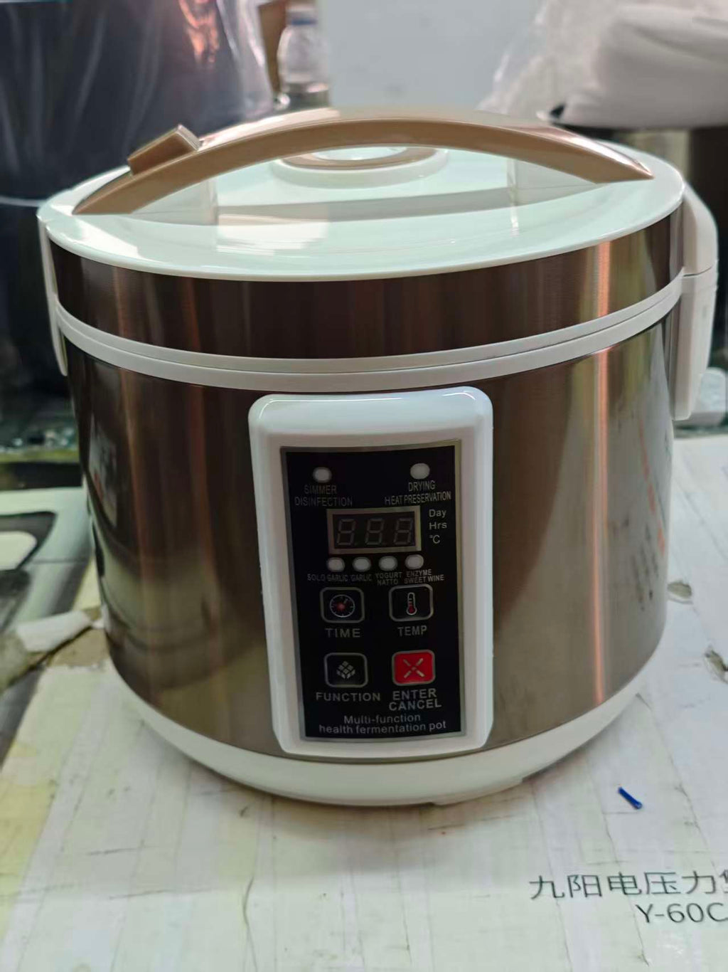 6L Yogurt Machine or Greek yogurt maker, nato, black garlic