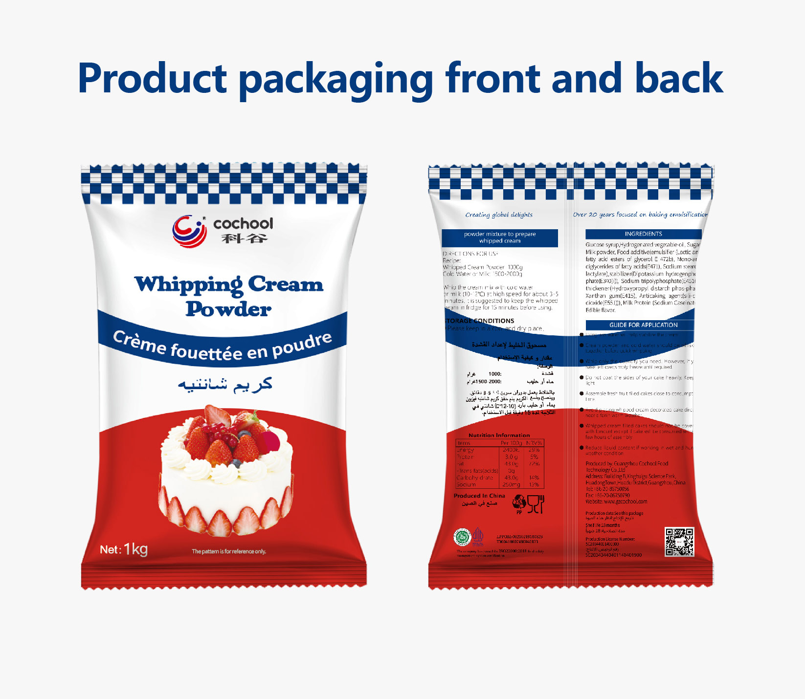 BULK - Cochool WHIPPING CREAM POWDER 1kg x 10 pcs