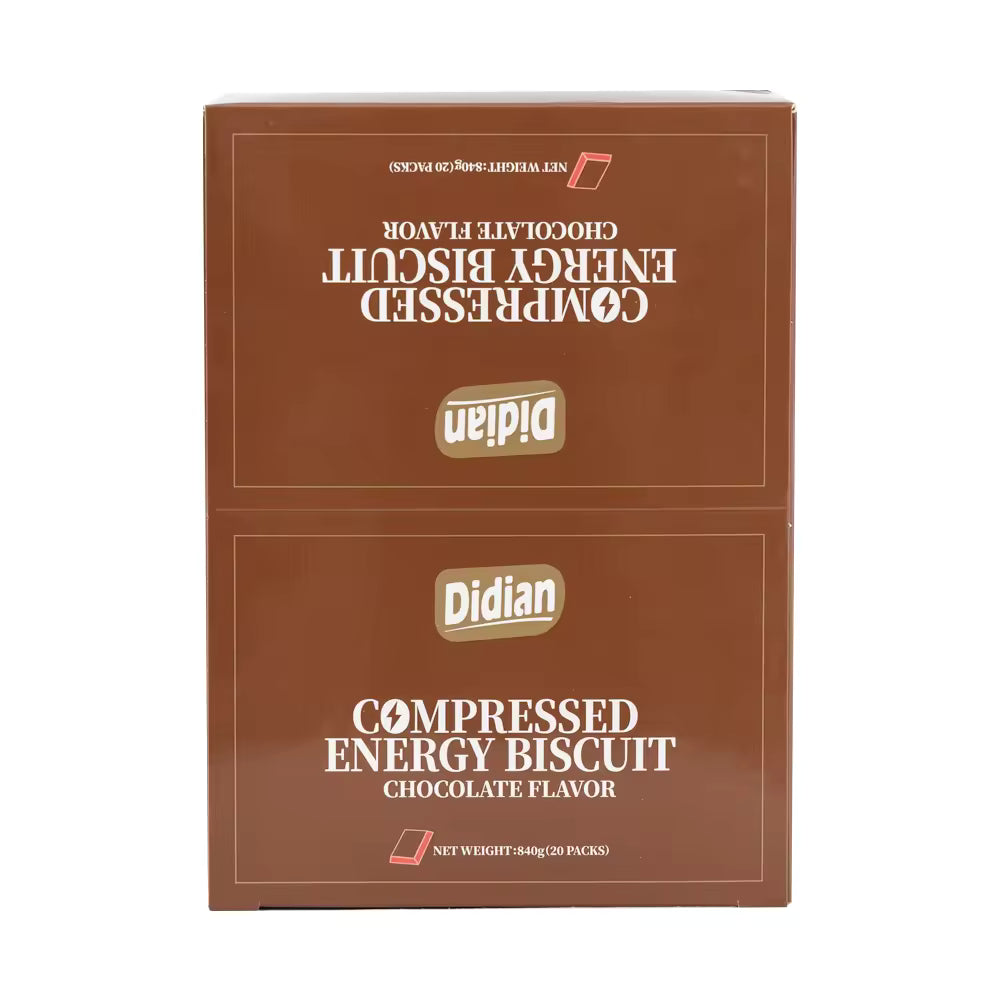 BULK - Didian Multi Vitamin Compressed Energy Biscuit Chocolate Flavor - Gluten-Free, Low-Salt, Low-Sodium, Halal certified