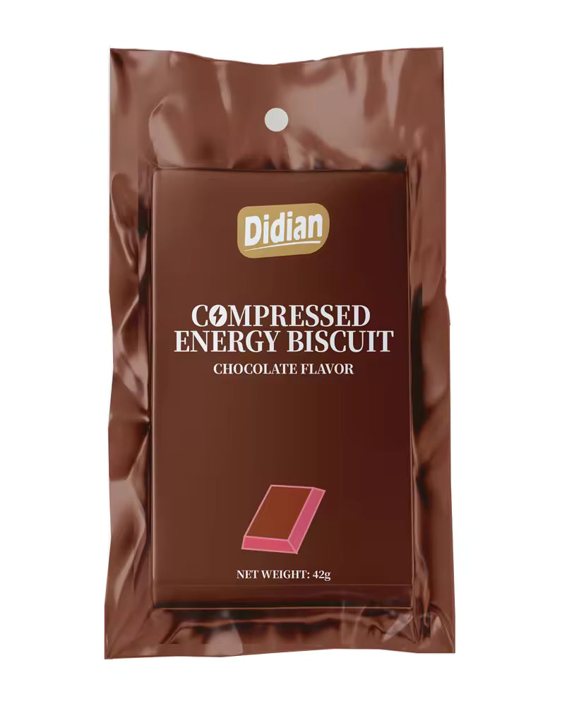 Didian Multi-Vitamin Compressed Energy Biscuit Chocolate Flavor 42g - Gluten-Free, Low-Salt, Low-Sodium, Halal certified