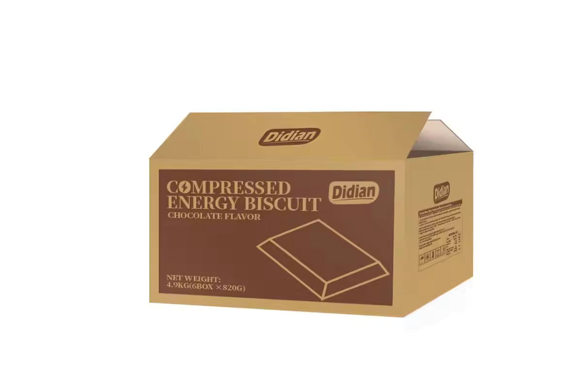 Didian Multi-Vitamin Compressed Energy Biscuit Chocolate Flavor 42g - Gluten-Free, Low-Salt, Low-Sodium, Halal certified