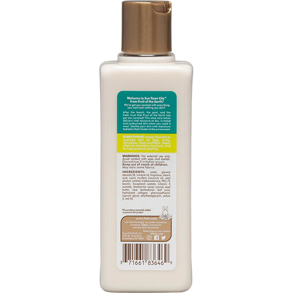 Sun Town City ALOE VERA AFTER SUN Lotion 8 oz (237ml)