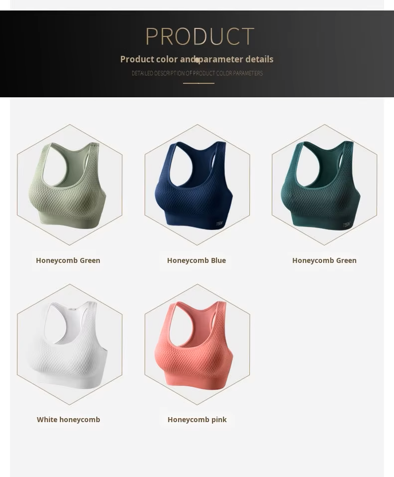 Segoi SPORTS BRA - Quick Drying, Seamless and Breathable - SPORTS BRA