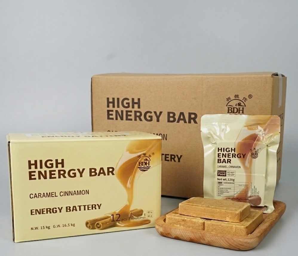 High Energy Bar (120g) Exp. Date 2045 - Caramel Cinnamon