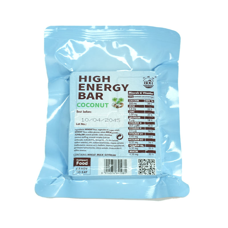 1 BOX - High Energy Bar 120g x 12 pcs - COCONUT - Exp. Date 2044