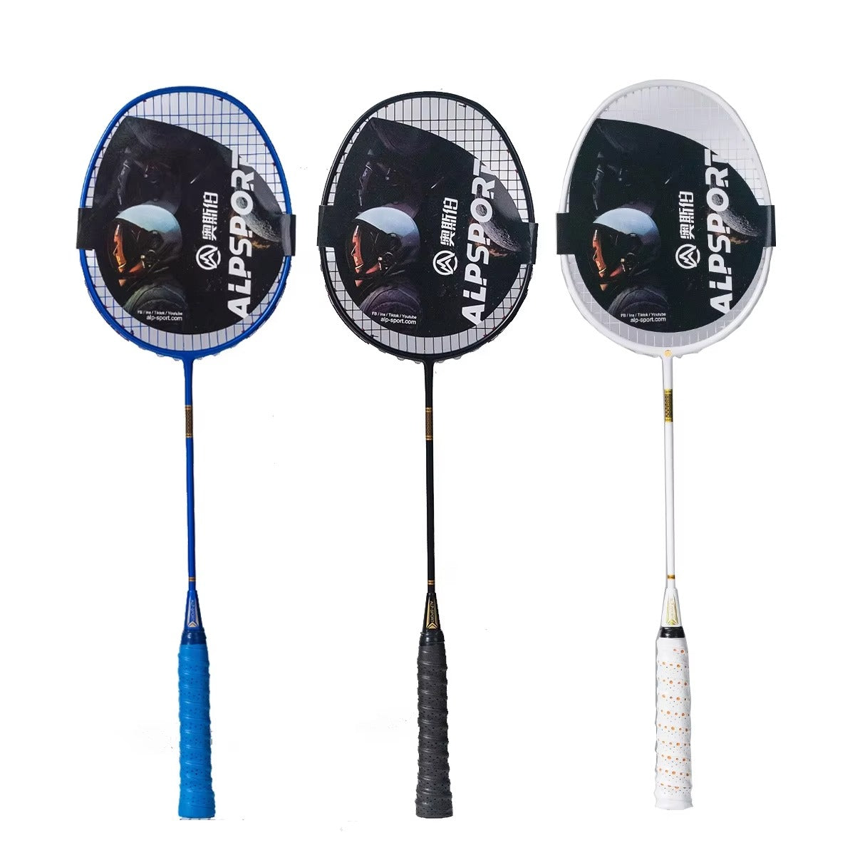 ALPSPORT ZJ 5U/G5 32Lbs Superlight Carbon Fiber Badminton Racket (Single)