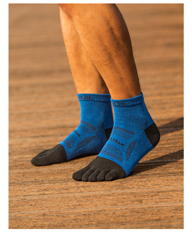 Aonijie E4840 Mid-length Running TOE SOCKS 3 Pairs Breathable - SMALL