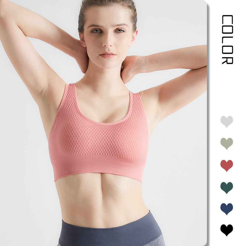 Segoi SPORTS BRA - Quick Drying, Seamless and Breathable - SPORTS BRA