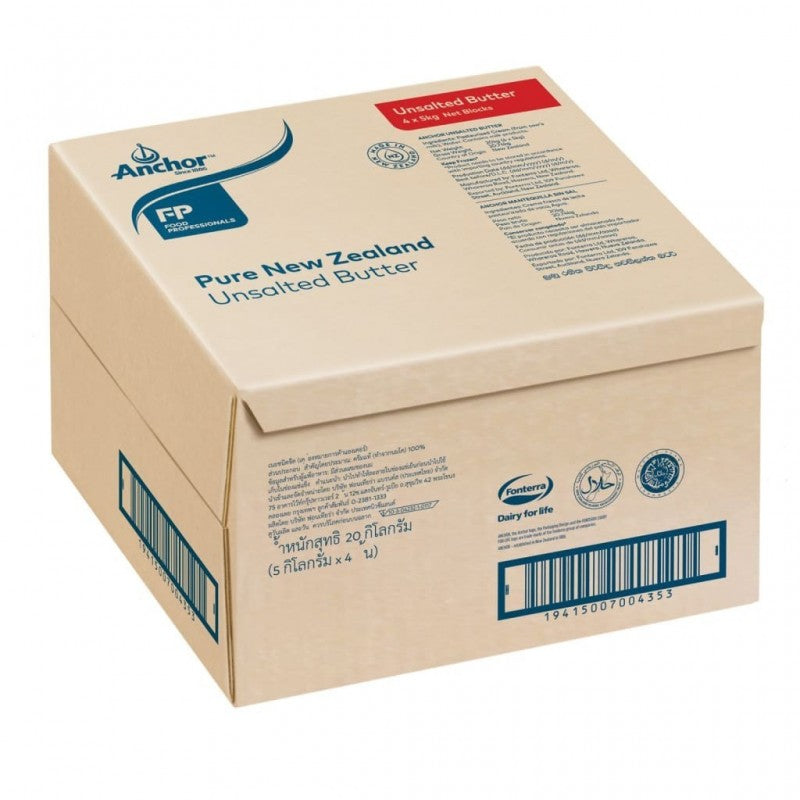 Anchor UNSALTED BUTTER 5kg