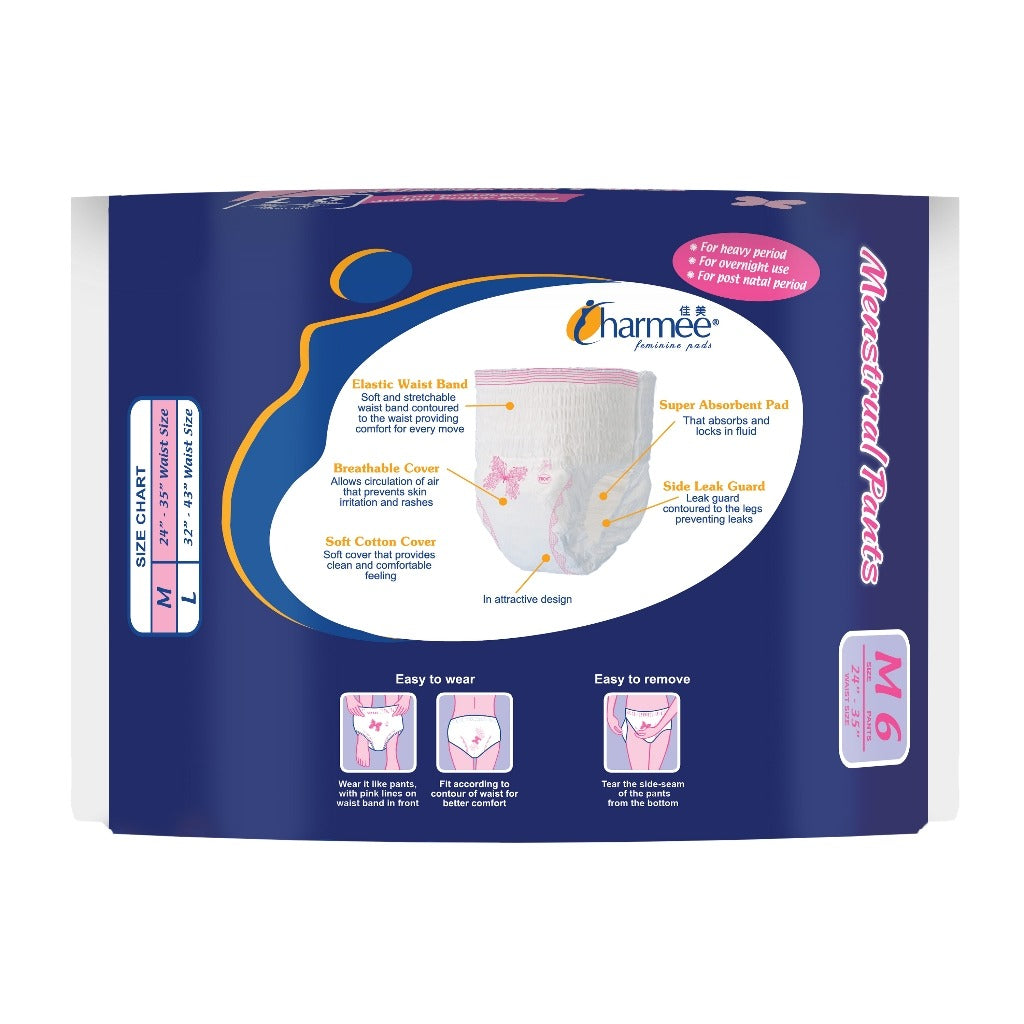 Charmee Menstrual Pants Medium - 6s x 12 packs - 1 case