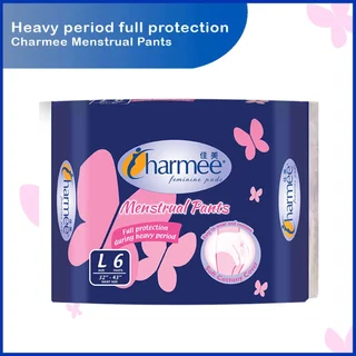 Charmee Menstrual Pants Large 6s x 12 packs - 1 case