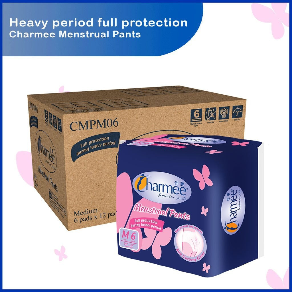 Charmee Menstrual Pants Medium - 6s x 12 packs - 1 case