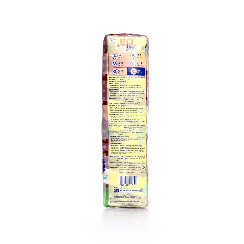 EQ Dry Jumbo Pack 36's - XX Large