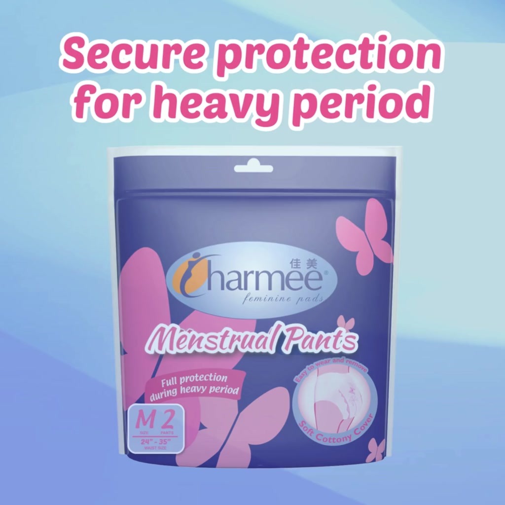 Charmee Menstrual Pants Medium - 6s x 12 packs - 1 case