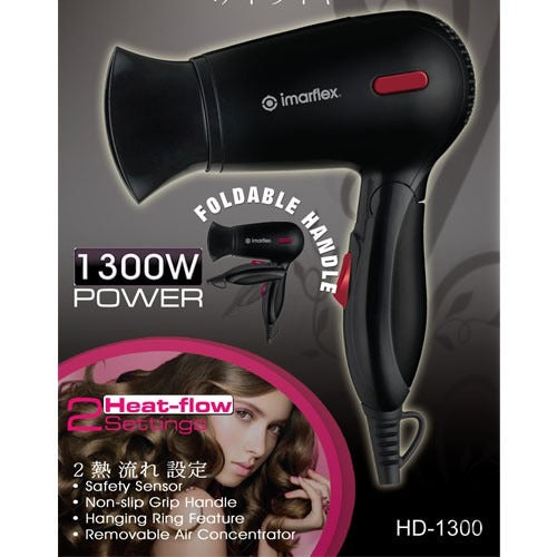 IMARFLEX Portable Hair Dryer HD-1300 - FOLDABLE HANDLE (BLACK)