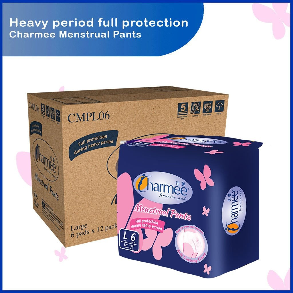 Charmee Menstrual Pants Large 6s x 12 packs - 1 case