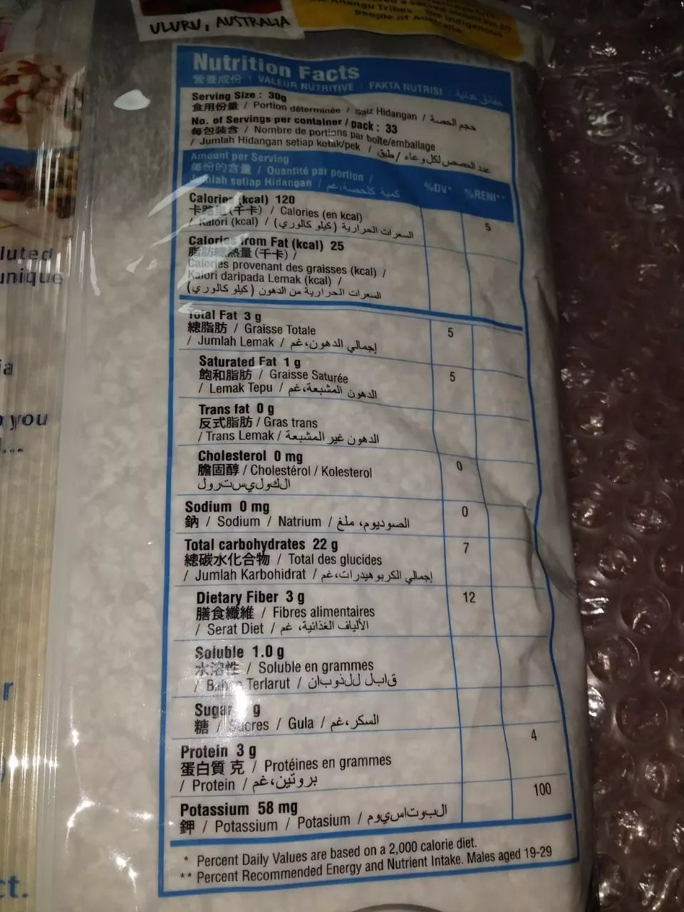 BULK - AUSTRALIAN HARVEST Quick Cooking Oats 1kg x 15 (CASE)